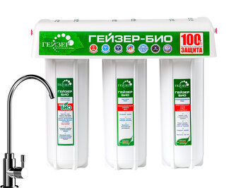 Гейзер Био 331 для сверхжесткой воды