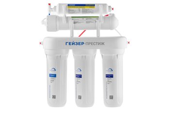 Гейзер Престиж обратный осмос (бак 12 л)