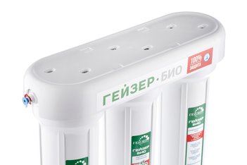 Гейзер Био 311 для мягкой воды