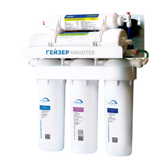 Гейзер Нанотек П нанофильтрация (бак 12 л)