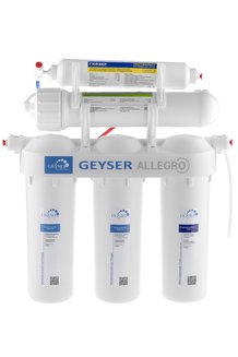 Гейзер Аллегро обратный осмос (бак 12 л)