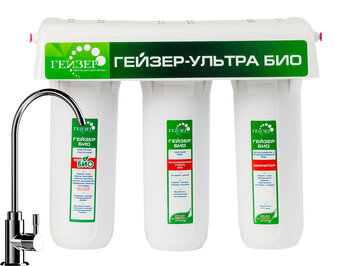 Гейзер Ультра Био 431 для очень жесткой воды