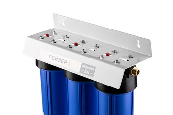 Фильтр Гейзер-3 И 20" (1/2")