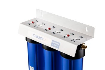 Фильтр Гейзер-3 И 20" (БА)