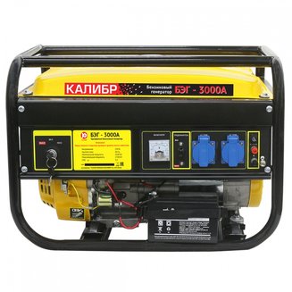 Бензиновый электрогенератор БЭГ-3000А