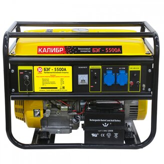 Бензиновый электрогенератор БЭГ-5500А