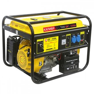 Бензиновый электрогенератор БЭГ-5500А