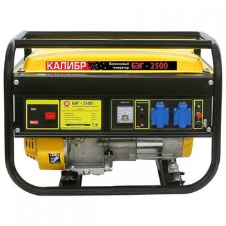 Бензиновый генератор Калибр БЭГ-2500