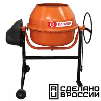 Бетоносмеситель БСЭ-200, Россия