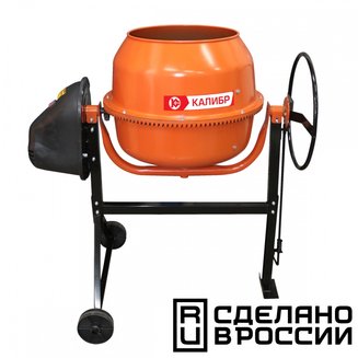 Бетоносмеситель БСЭ-120, Россия