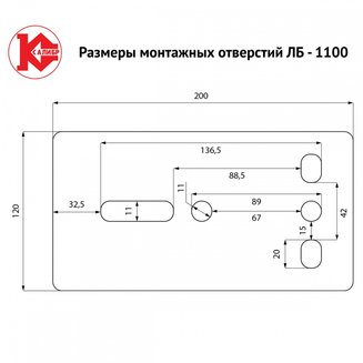 Лебедка ручная барабанная ЛБ-1100