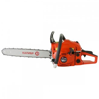 Бензиновая пила БП- 2800/18У