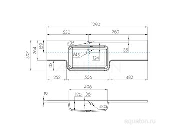 Раковина AQUATON Hotel B 129 левая белая 1A709831PI01L
