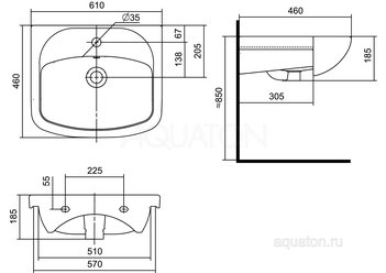 Раковина AQUATON Акварель 60 1WH110195