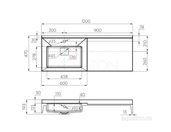 Раковина AQUATON Сакура 120 1A71893KSK010
