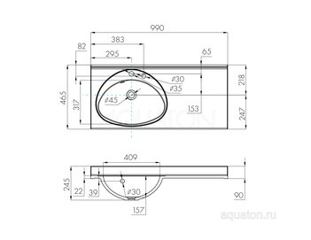 Раковина AQUATON Отель 3/100 левая белая с навесами 1A70073NOT01L