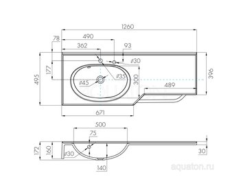 Раковина AQUATON Отель 2/127 левая белая с навесами 1A70113WOT01L