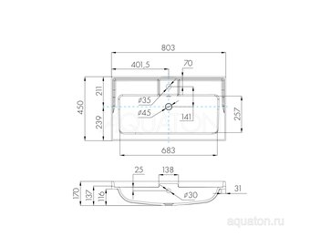 Раковина AQUATON Фабиа 80 белая 1A708031FB010