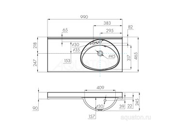 Раковина AQUATON Отель 3/100 правая белая с навесами 1A70083NOT01R