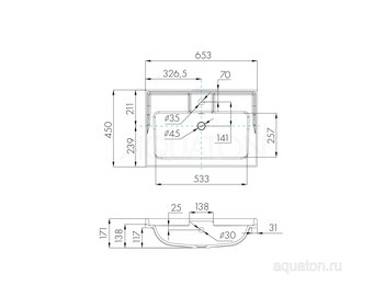 Раковина AQUATON Фабиа 65 белая 1A708731FB010