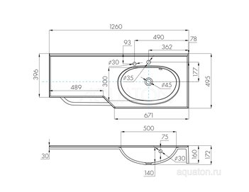 Раковина AQUATON Отель 2/127 правая белая с навесами 1A70123WOT01R