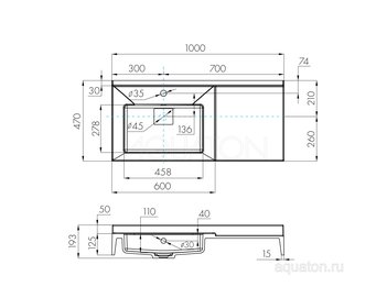 Раковина AQUATON Сакура 100 1A71973KSK010