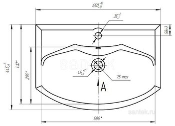 Раковина AQUATON Смайл 65 1WH207782