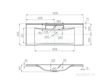 Раковина AQUATON Премьер М 120 белая 1A70483KPR010