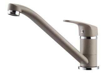 Смеситель AQUATON Аркос серый шелк 1AX001FCXX250