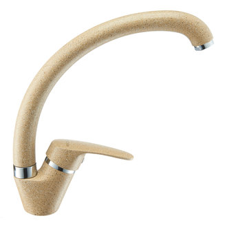 Смеситель AQUATON Нимо песочный 1AX002FCXX220