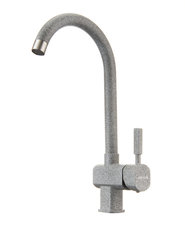 Смеситель AQUATON Лиам серый 1AX003FCXX230