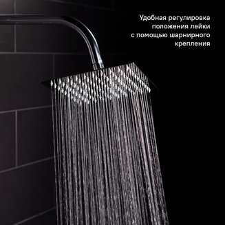 Душевая насадка верхняя квадратная, IDDIS, 00520SSi64