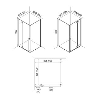 Душевое ограждение, квадр., глянцевый ал. проф., 90х90х195, Slide, IDDIS, SLI6GS0i23