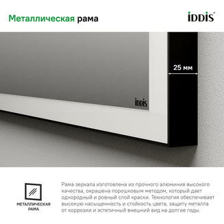 Зеркало с подсветкой, 100 см, Slide, IDDIS, SLI1000i98