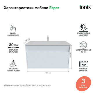 Тумба подвесная с ящиком, белая, 100 см, Esper, IDDIS, ESP10W0i95. Подходит ум. 4501000i28