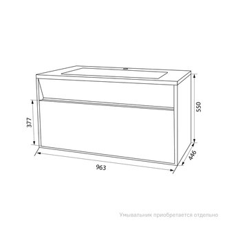 Тумба подвесная с ящиком, белая, 100 см, Esper, IDDIS, ESP10W0i95. Подходит ум. 4501000i28