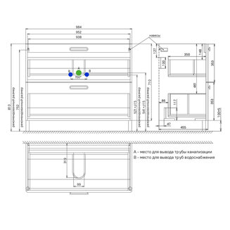 Тумба напольная, белая, 100 см, Brick, IDDIS, BRI10WFi95. Подходит ум. 0101000i28