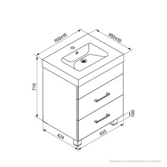 Тумба напольная, 70 см, белая, New Custo, IDDIS, NCU70W0i95