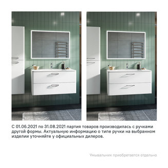 Тумба подвесная, белая, 100 см, Brick, IDDIS, BRI10W1i95. Подходит умывальник: 0101000i28