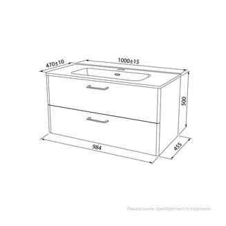 Тумба подвесная, белая, 100 см, Brick, IDDIS, BRI10W1i95. Подходит умывальник: 0101000i28