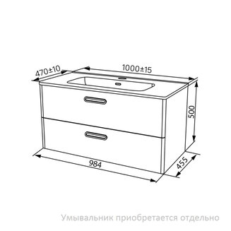 Тумба подвесная, белая, 100 см, Brick, IDDIS, BRI10W1i95. Подходит умывальник: 0101000i28
