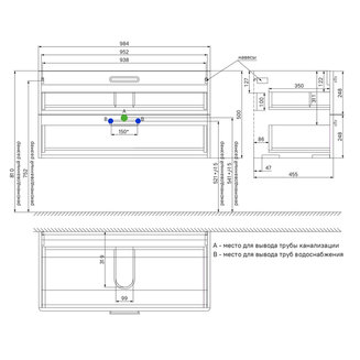 Тумба с умывальником, подвесная, 100 см, белая, Brick, IDDIS, BRI10W1i95K