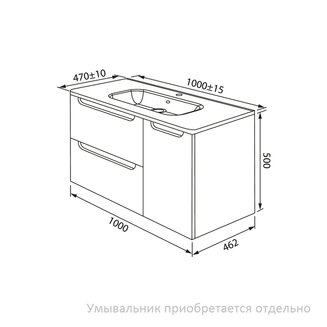 Тумба подвесная, белый, 100 см, Edifice, IDDIS, EDI10W1i95. Подходит умывальник 0101000i28