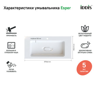 Тумба с умывальником подвесная с ящиком, белая, 100 см, Esper, IDDIS, ESP10W0i95K