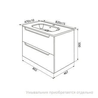 Тумба подвесная, белый, 80 см, Edifice, IDDIS, EDI80W0i95. Подходит умывальник 0108000i28
