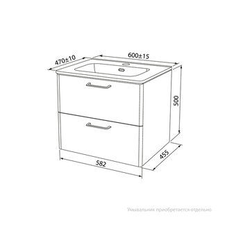 Тумба подвесная, белая, 60 см, Brick, IDDIS, BRI60W0i95. Подходит умывальник: 0106000i28