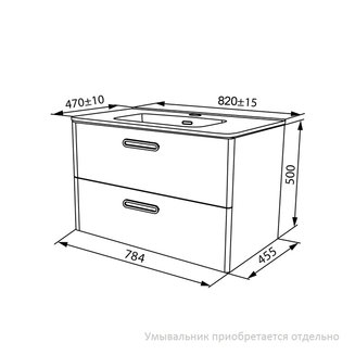 Тумба подвесная, белая, 80 см, Brick, IDDIS, BRI80W0i95. Подходит умывальник: 0108000i28