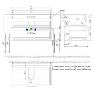Тумба подвесная, белая, 80 см, Brick, IDDIS, BRI80W0i95. Подходит умывальник: 0108000i28
