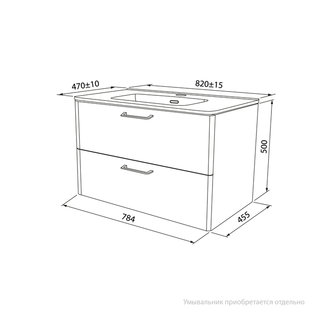 Тумба подвесная, белая, 80 см, Brick, IDDIS, BRI80W0i95. Подходит умывальник: 0108000i28