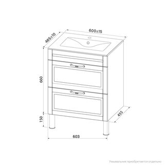 Тумба напольная, 60 см, белая, Oxford, IDDIS, OXF60W0i95